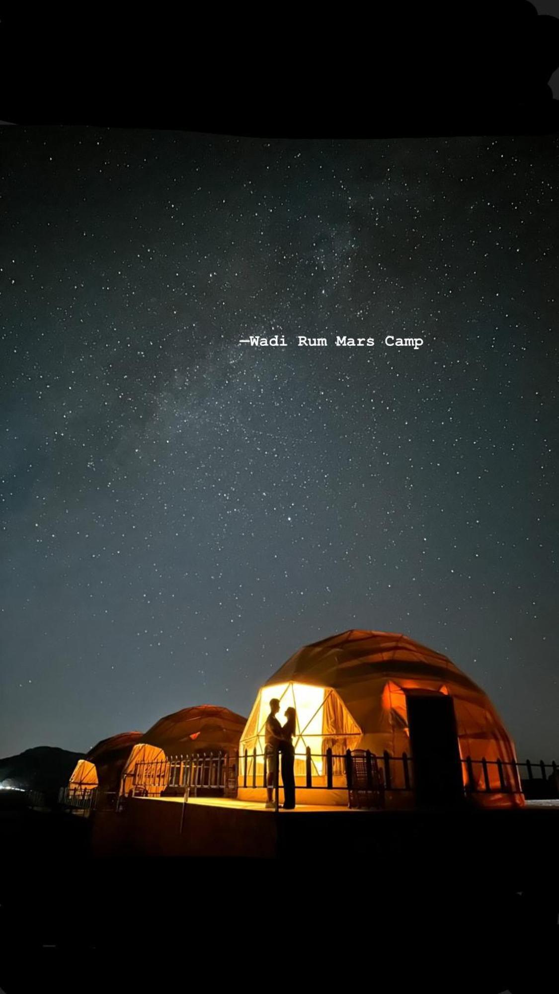 Wadi Rum Mars Camp Exterior foto